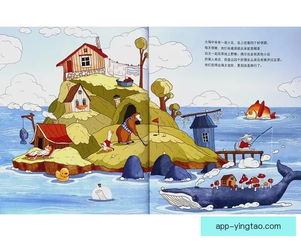 指尖上的奇幻盛宴：在线漫画，开启无限想象力之旅